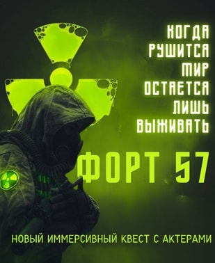 Изображение слайда null