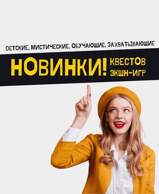 Изображение слайда null