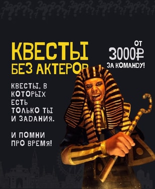Изображение слайда null