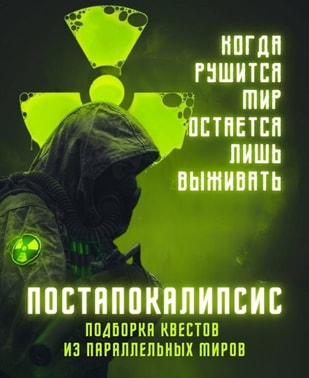 Изображение слайда null