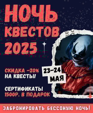 Изображение слайда null