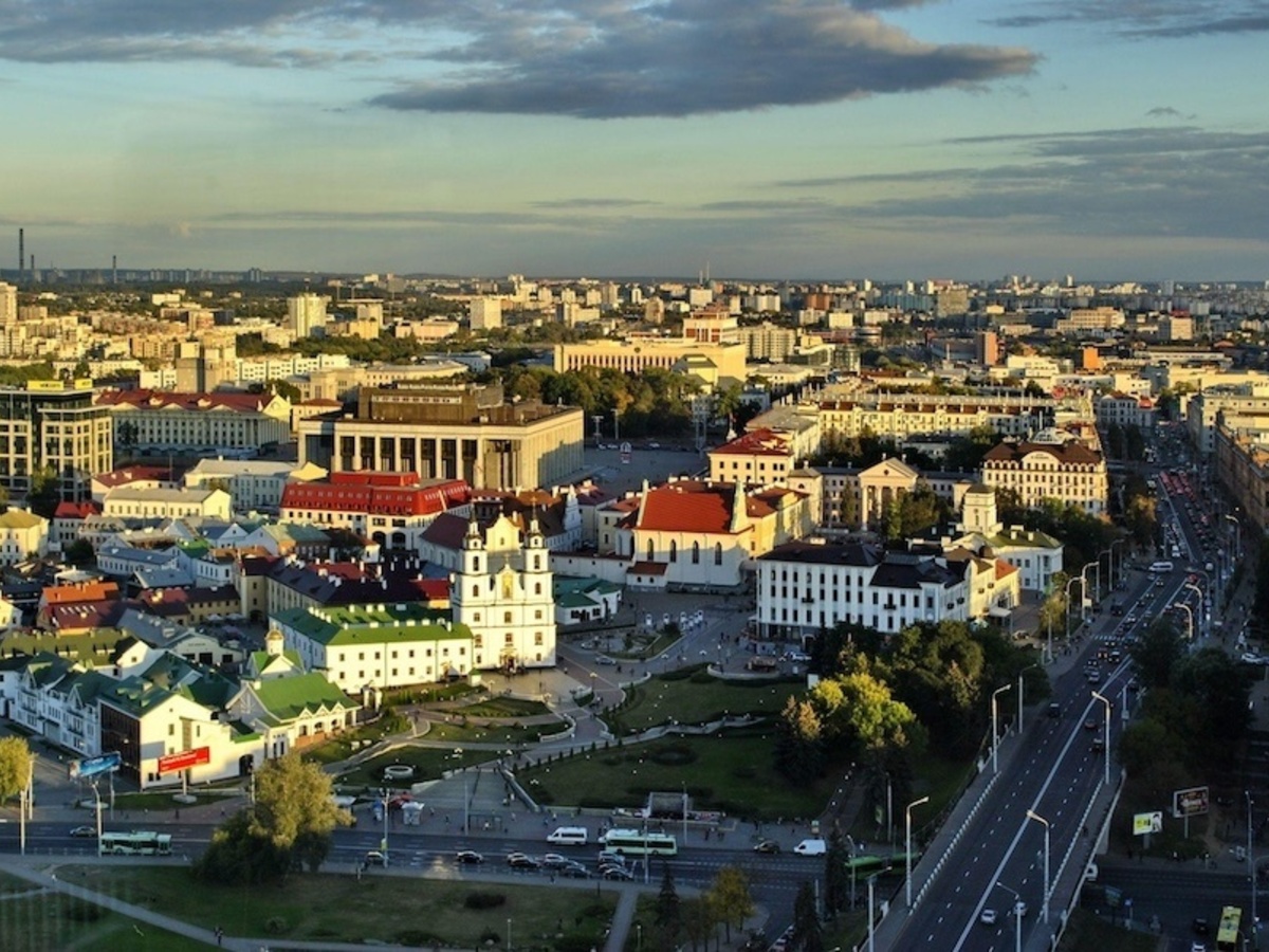Минск